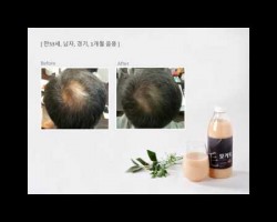 모거트 음용사례