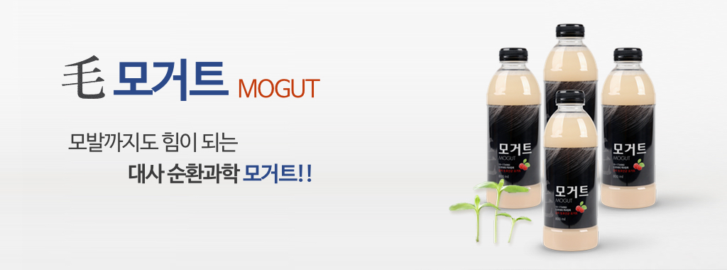 코엔바이오